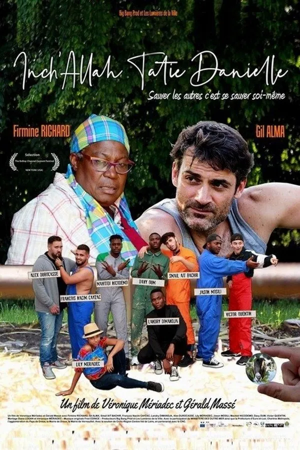 Медиа изображение