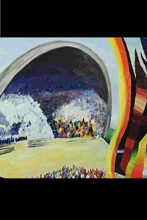 Медиа изображение