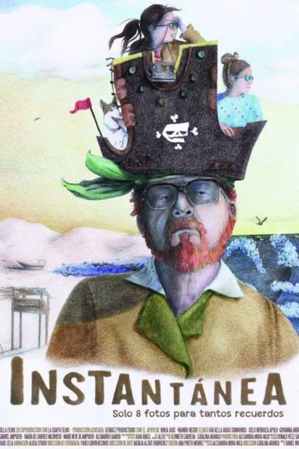 Медиа изображение