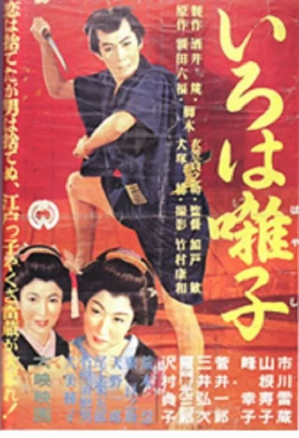 Медиа изображение