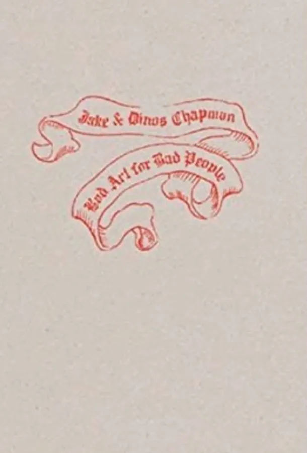 Image 0