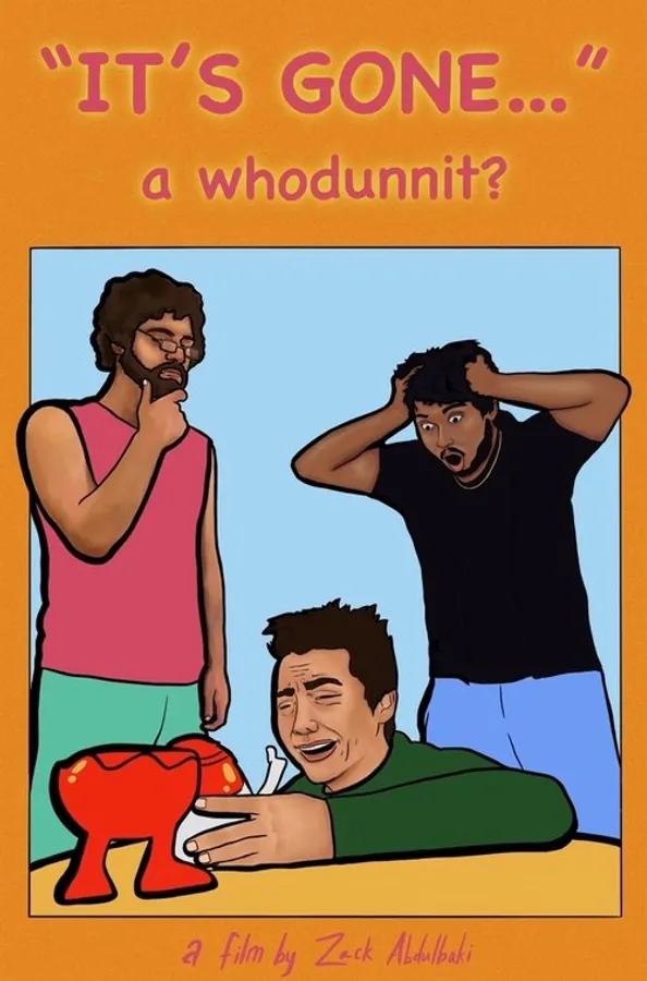 Медиа изображение