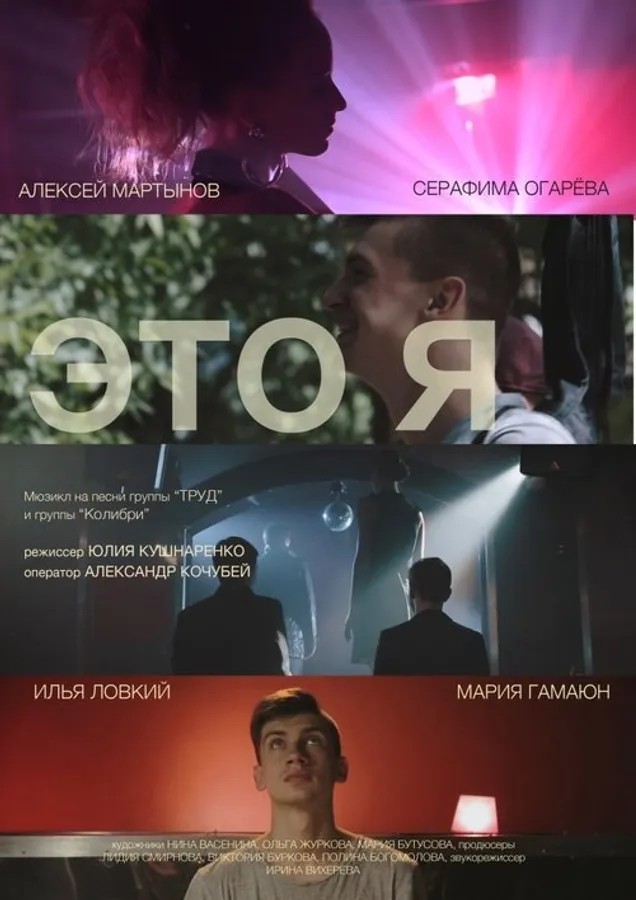 Медиа изображение