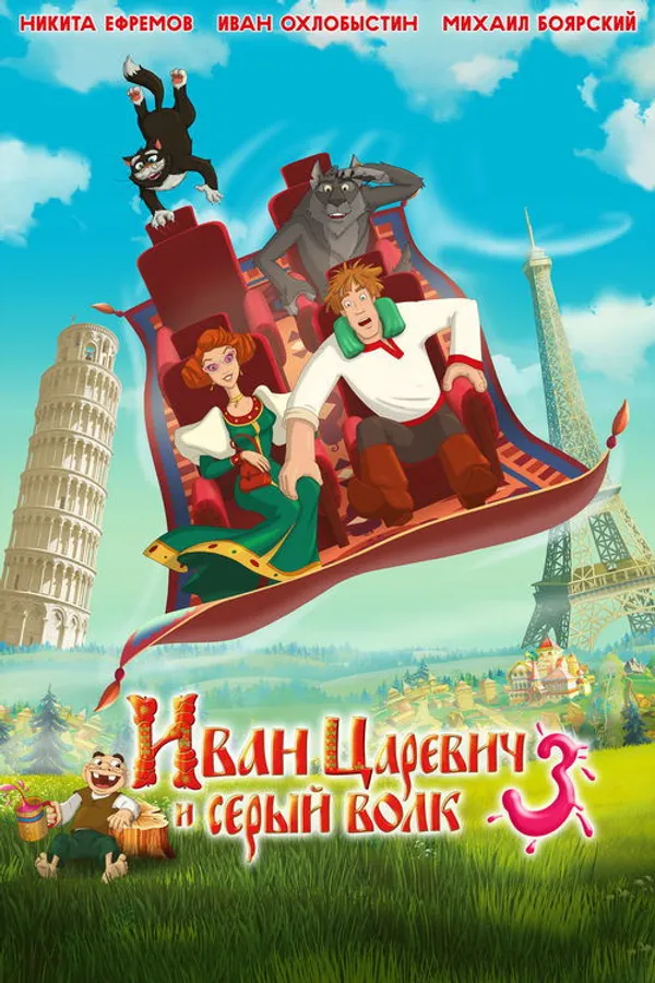 Медиа изображение