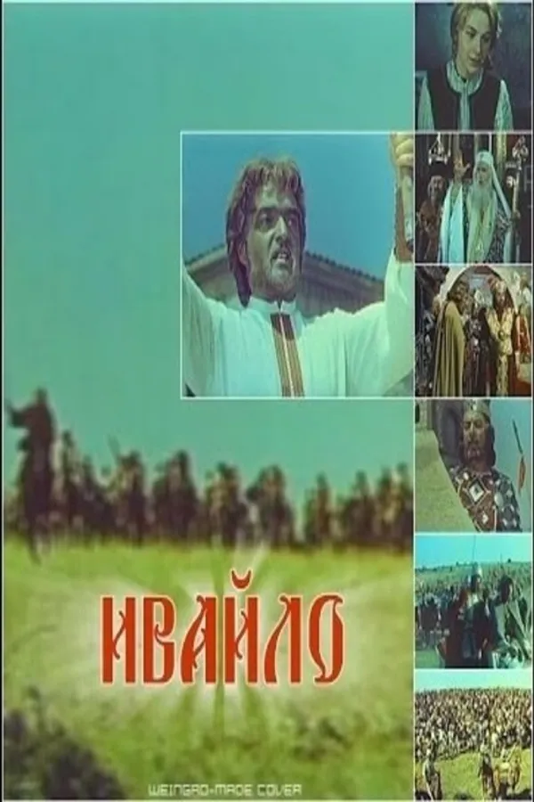 Медиа изображение