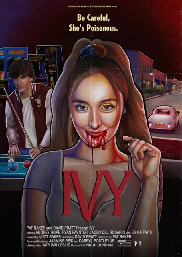 Медиа изображение