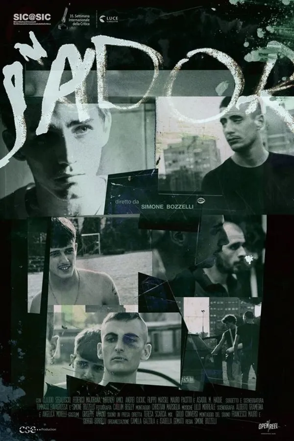 Медиа изображение