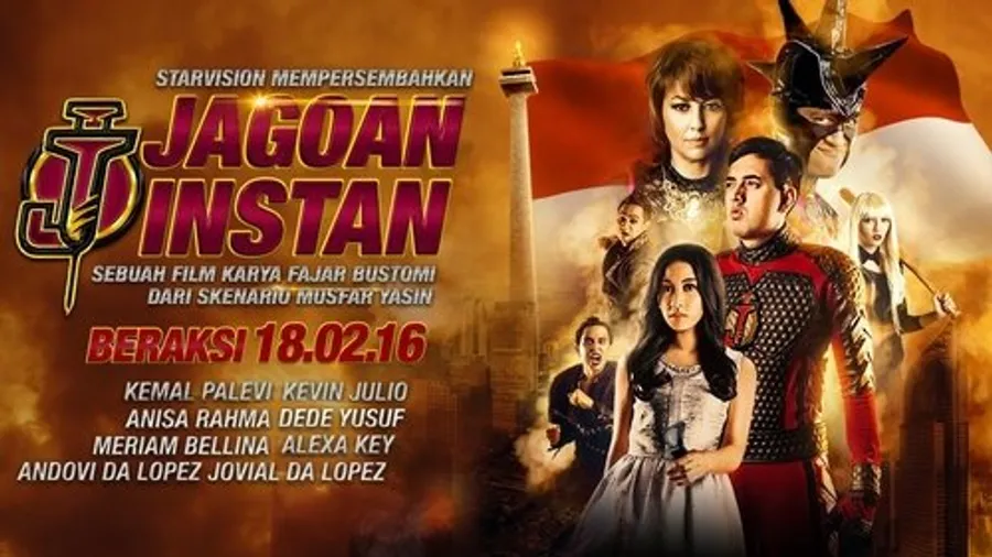 Медиа изображение