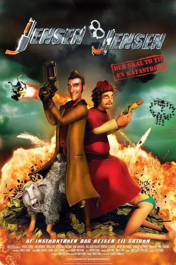 Медиа изображение