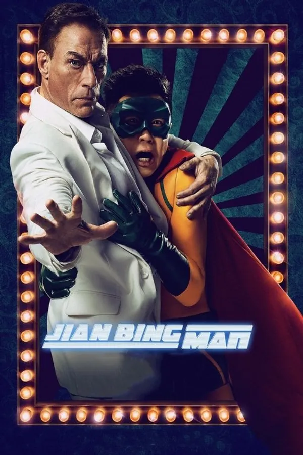 Jian Bing Man