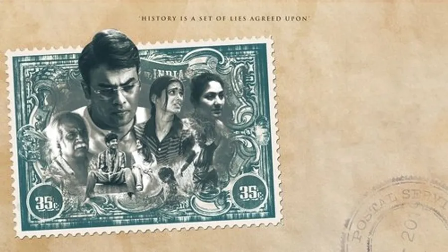 Медиа изображение