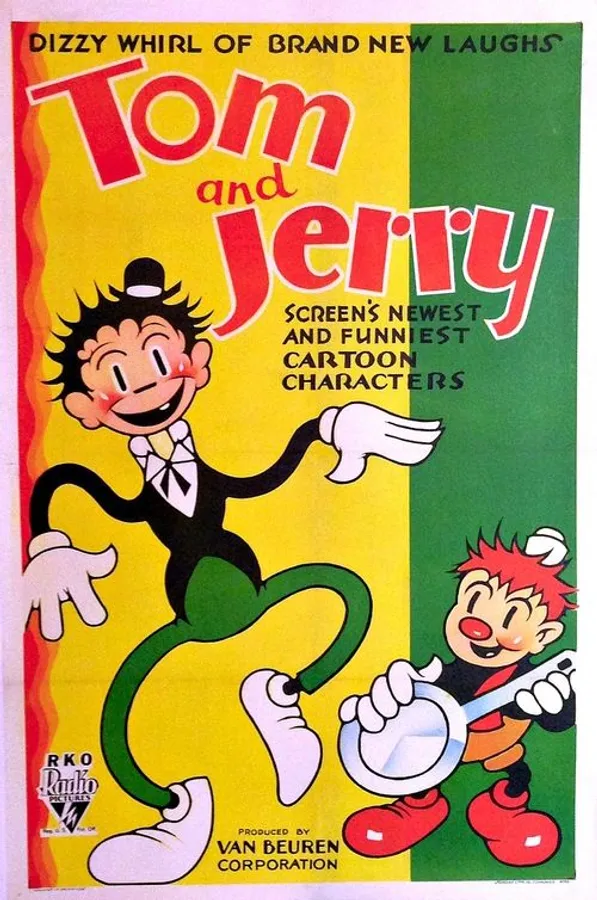 Медиа изображение