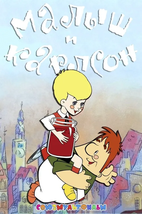 Медиа изображение
