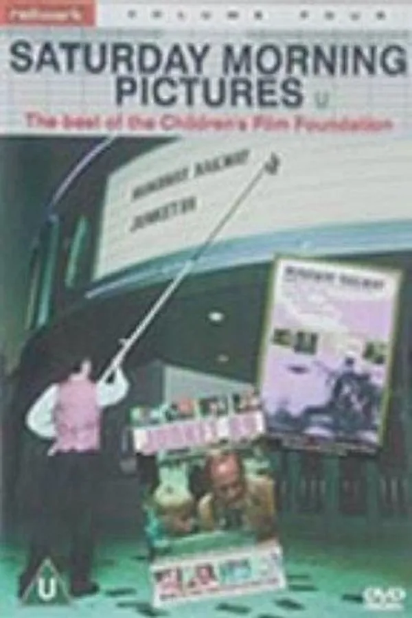 Медиа изображение