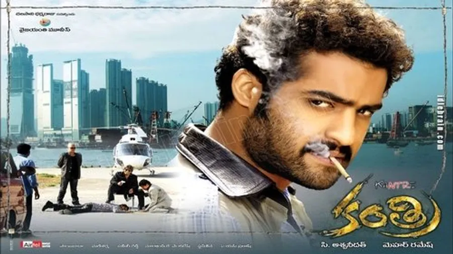 Медиа изображение