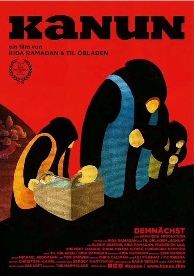 Медиа изображение