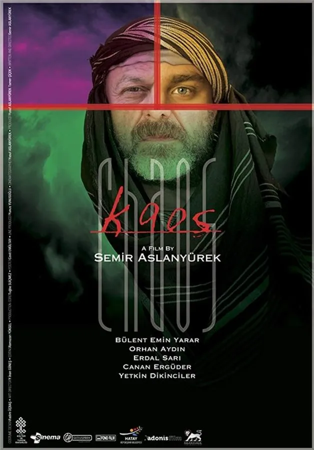 Медиа изображение