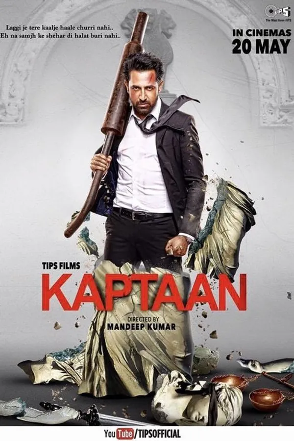 Kaptaan