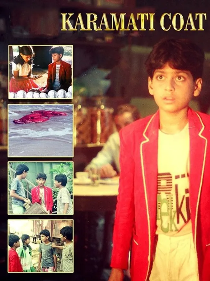 Медиа изображение