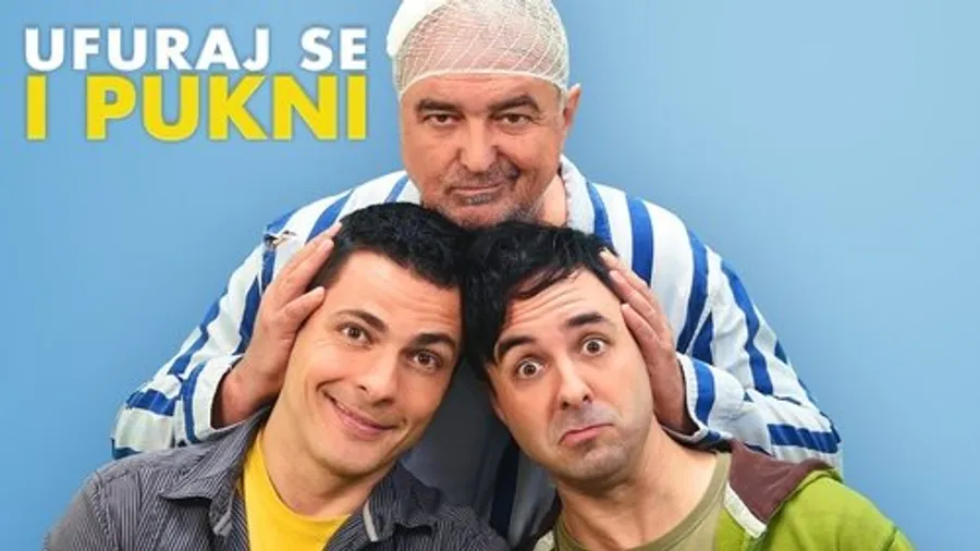 Медиа изображение