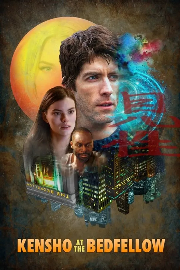 Медиа изображение