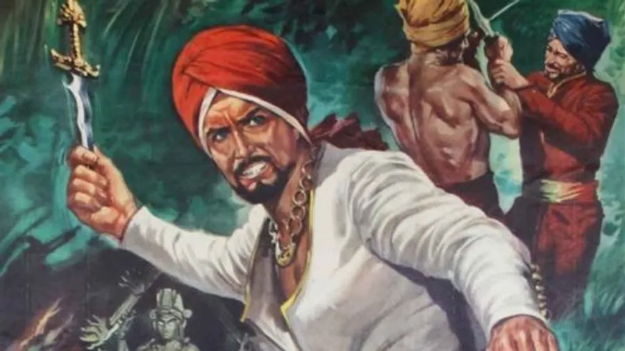 Медиа изображение