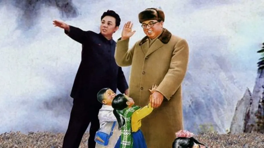 Медиа изображение