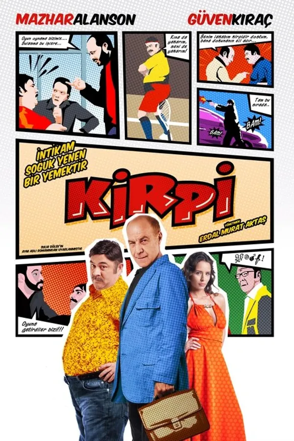 Медиа изображение