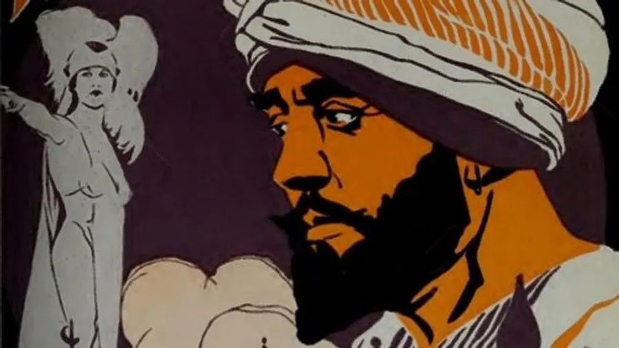 Медиа изображение