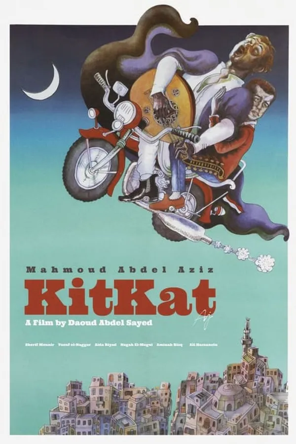Kit Kat