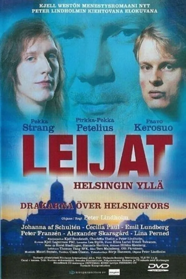 Медиа изображение