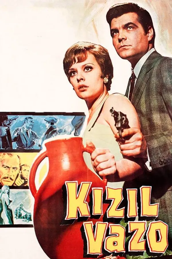 Медиа изображение