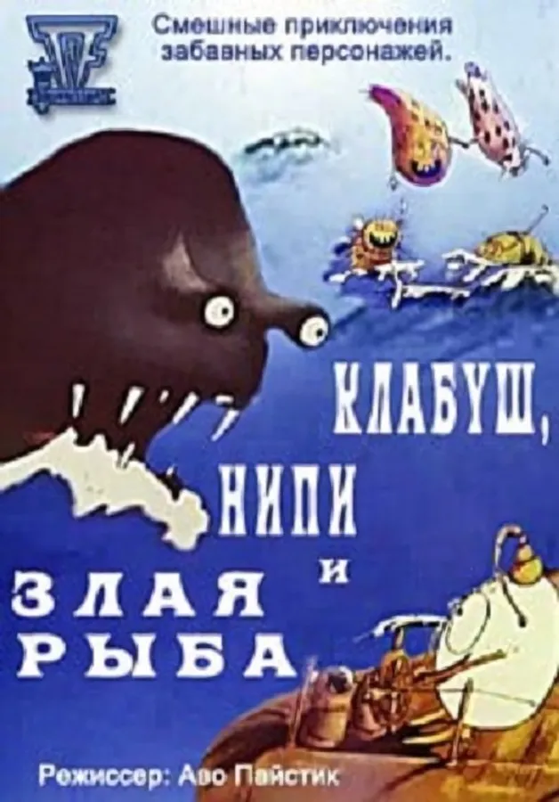 Медиа изображение