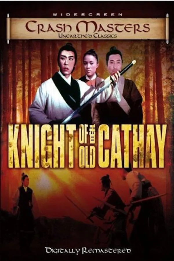 Knights of Old Cathay