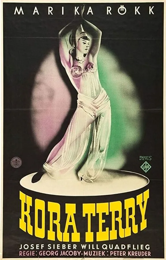 Медиа изображение