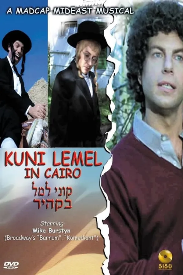 Медиа изображение