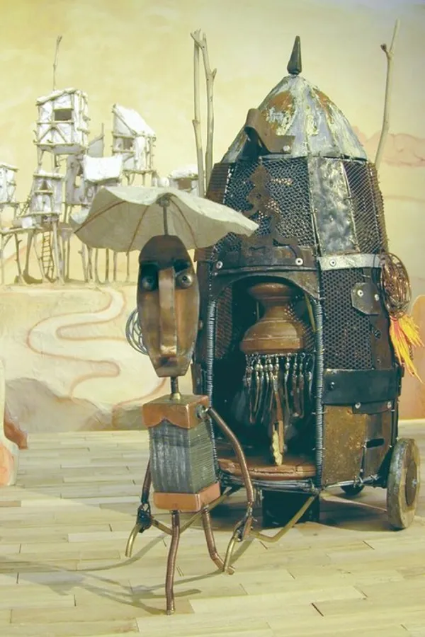 Медиа изображение