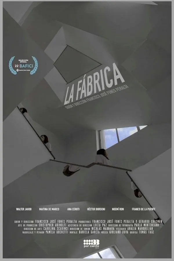 La fábrica