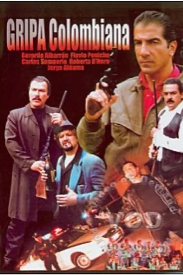 Медиа изображение