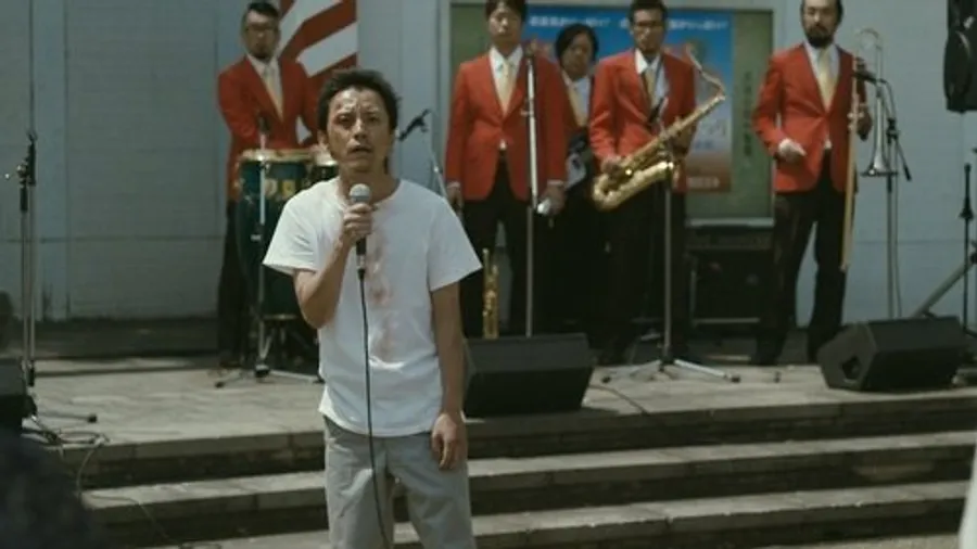 Медиа изображение