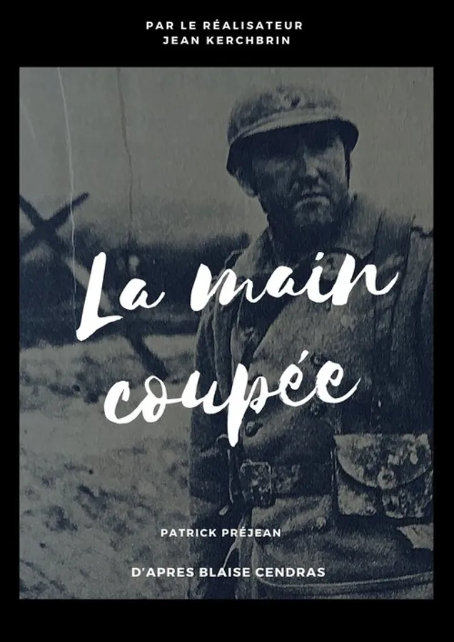 La Main coupée