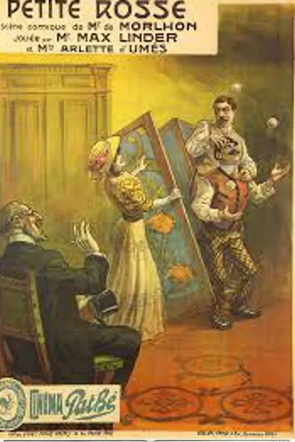 Медиа изображение