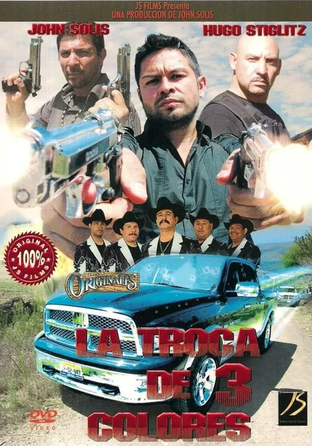 Медиа изображение