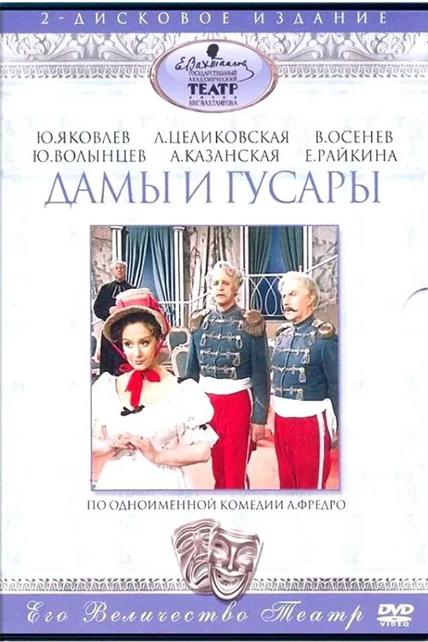 Медиа изображение