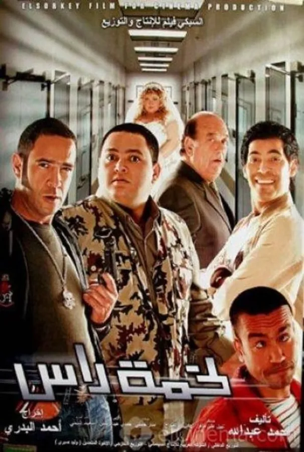 Медиа изображение