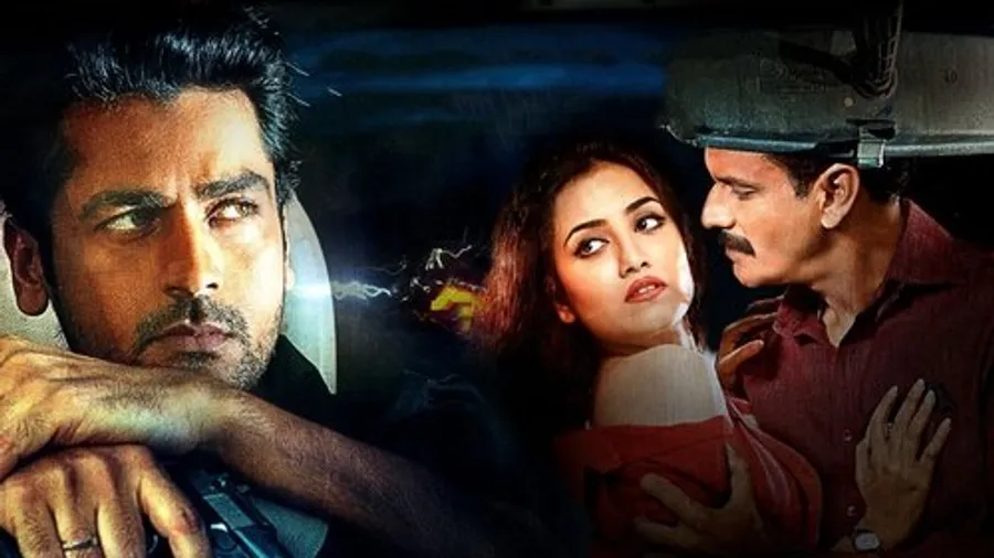 Медиа изображение