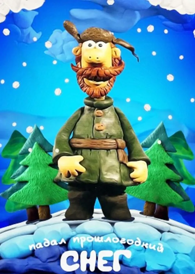 Медиа изображение