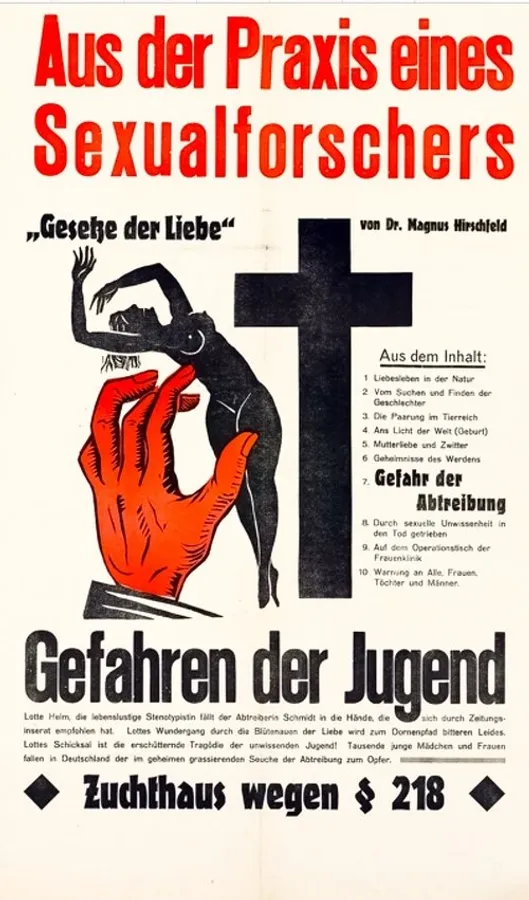 Laws of Love: Innocently Outlawed!