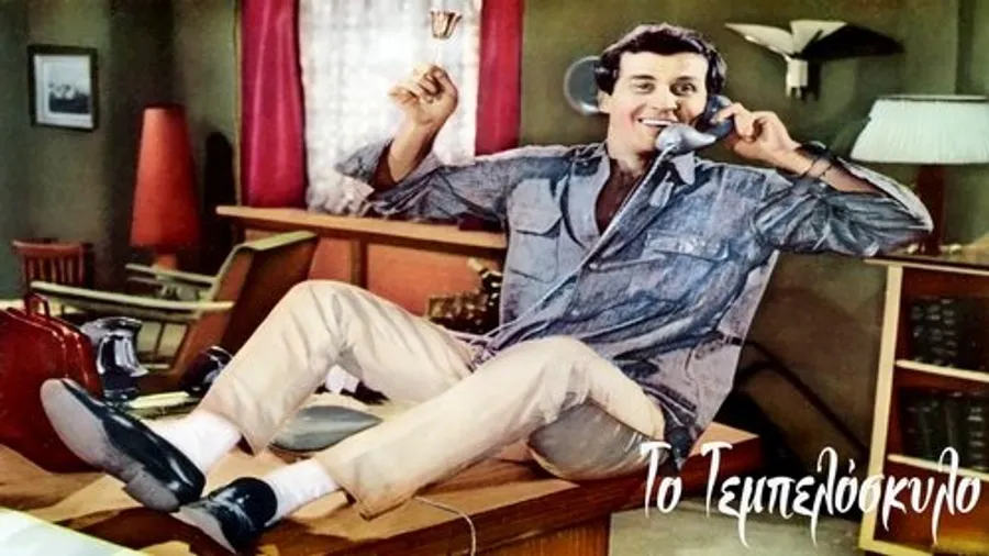 Медиа изображение