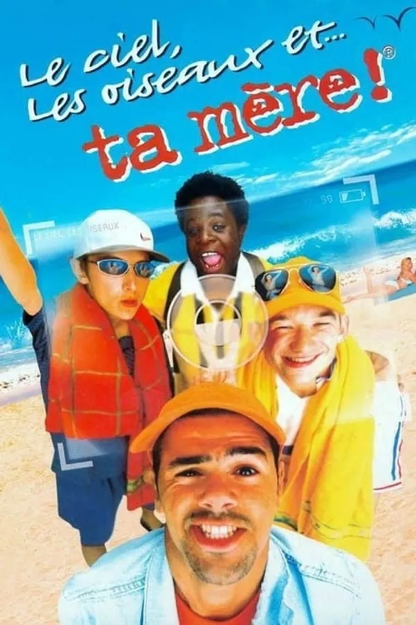 Медиа изображение
